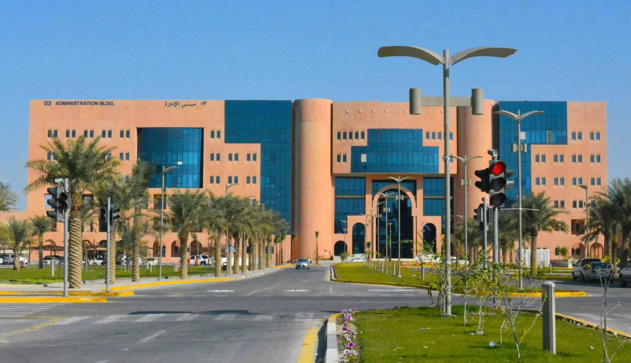 جامعة الملك فيصل تتقدم للمركز 40 عالميًا في تصنيف التايمز للتأثير لعام 2025