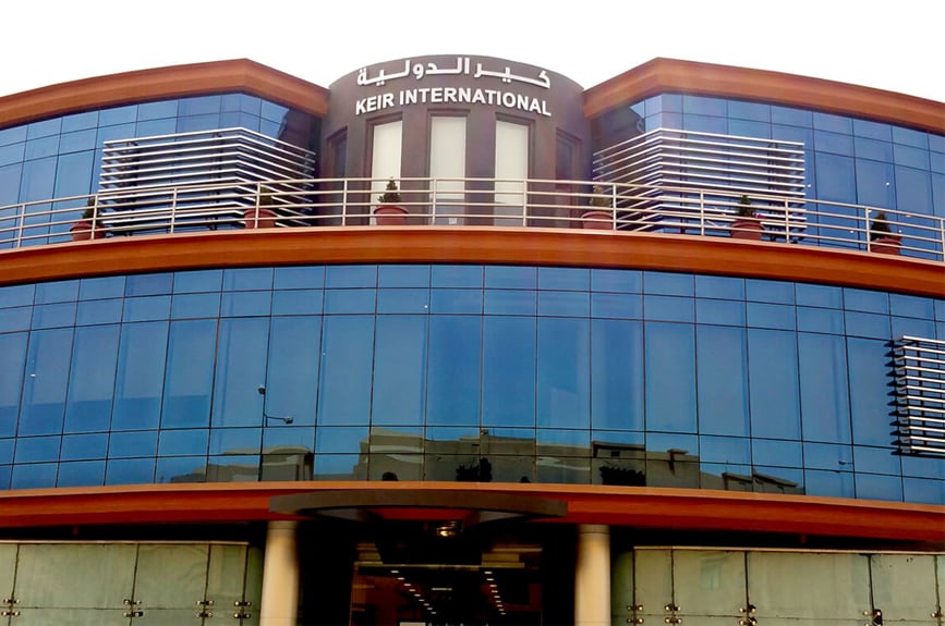 «كير الدولية» تُعين «صكوك المالية» مديرًا لترتيب إصدار وطرح صكوك مقومة بالريال
