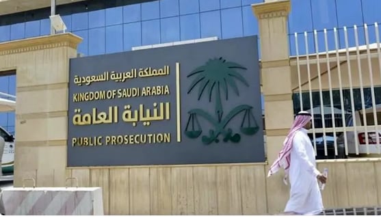 النيابة العامة: إدانة تنظيم إجرامي مكوَّن من ٢٣ وافدًا بتهمة غسل الأموال
