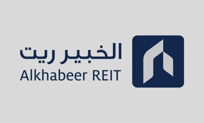 «الخبير ريت» يُوزّع 14.8 مليون ريال أرباحًا نقدية على مالكي وحداته عن الربع الثاني