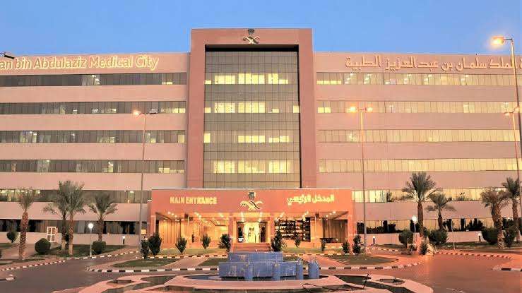  "سلمان الطبية" توضح الطريقة الصحيحة لإنقاذ الغريق