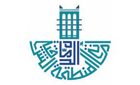 «المنطقة الشرقية» تطلق مبادرتي «الوطن أمانة» و«العودة للمدارس» في الدمام والقطيف
