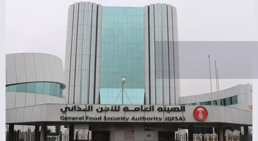 صرف 295 مليون ريال مستحقات الدفعة الأولى لمزارعي القمح المحلي