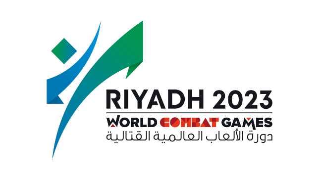 اعتماد جدول منافسات دورة الألعاب العالمية القتالية "الرياض 2023"