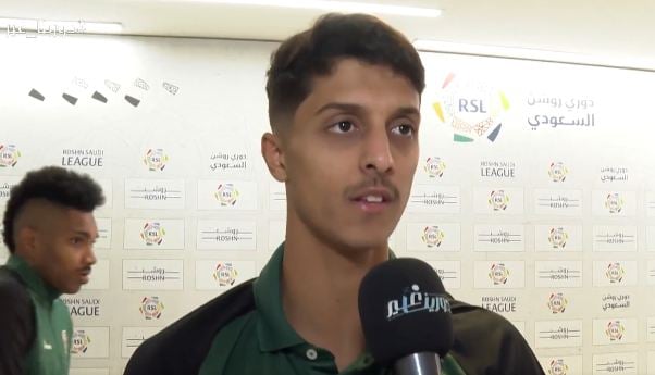 فيصل الغامدي لاعب الاتفاق: ثقة جيرارد تمنحني دافعًا إضافيًا ونعد جمهورنا بالتعويض 