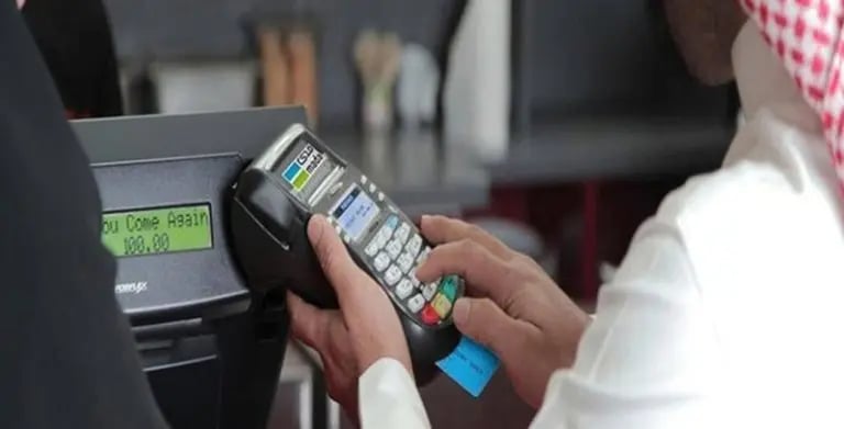 181 مليون عملية نقاط بيع في المملكة بقيمة تجاوزت 10 مليارات ريال خلال أسبوع