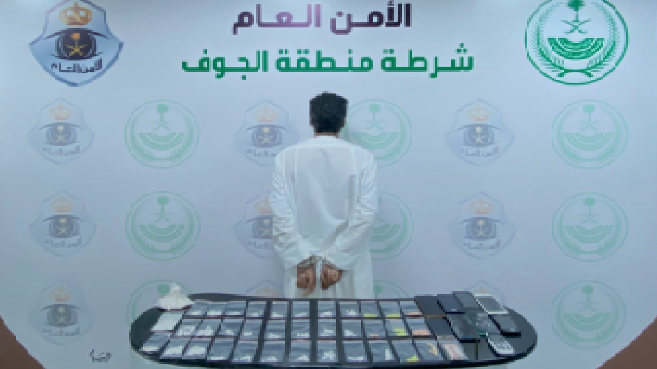 «شرطة الجوف» تقبض على شخص بدومة الجندل لترويجه أقراصًا خاضعة لتنظيم التداول الطبي