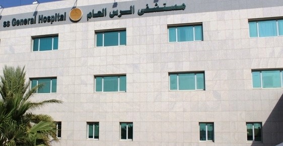 استئصال 30 ورمًا ليفيًّا من رحم سيدة في مستشفى الرس