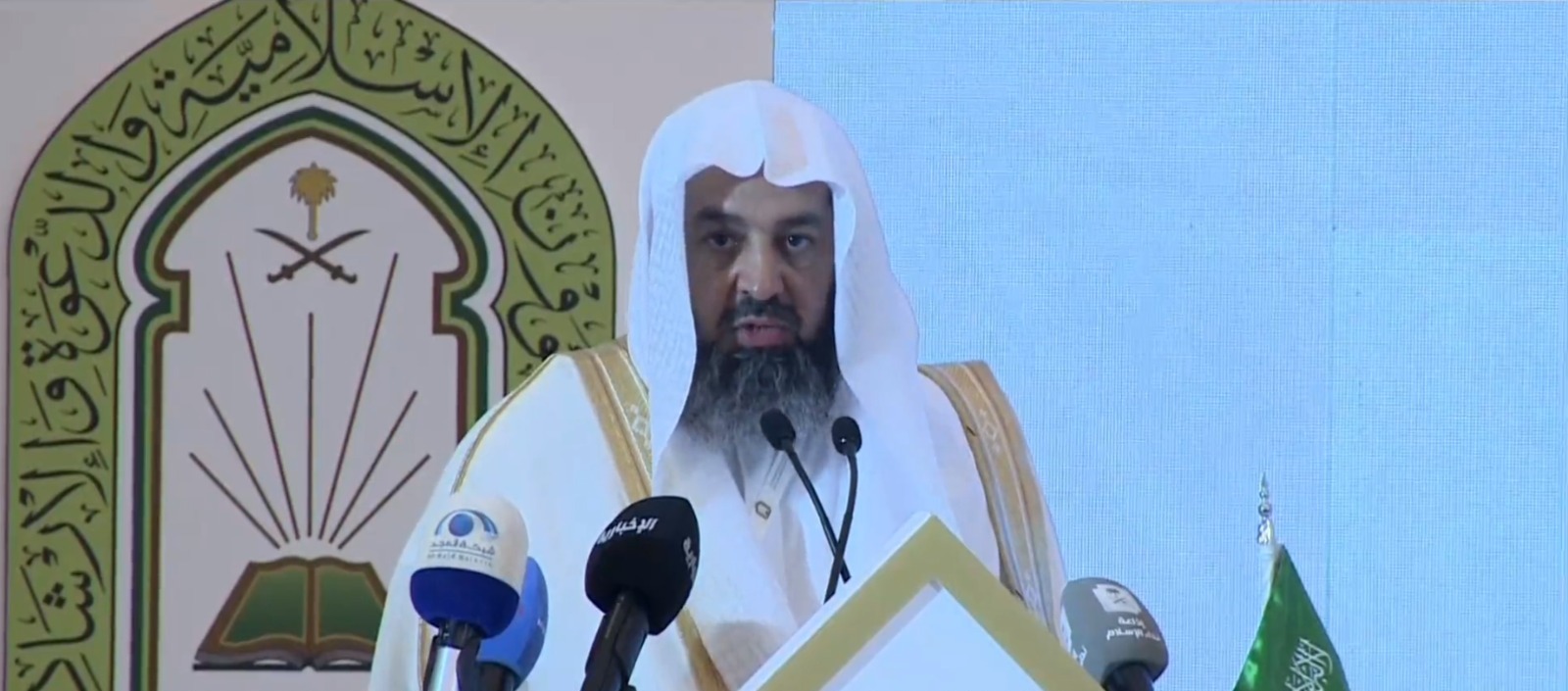 بالفيديو.. مسؤول: مؤتمر «تواصل وتكامل» يعزز الوحدة الإسلامية والاعتصام بالكتاب والسنة

