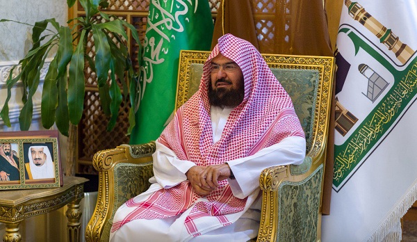 تحويل وحدة المشروعات التقنية في رئاسة شؤون الحرمين لإدارة عامة