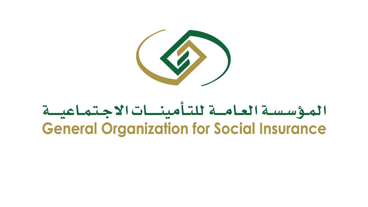 هل يتوقف صرف «ساند» بسبب الدخل الشهري من التأمينات الاجتماعية؟.. المؤسسة توضح 