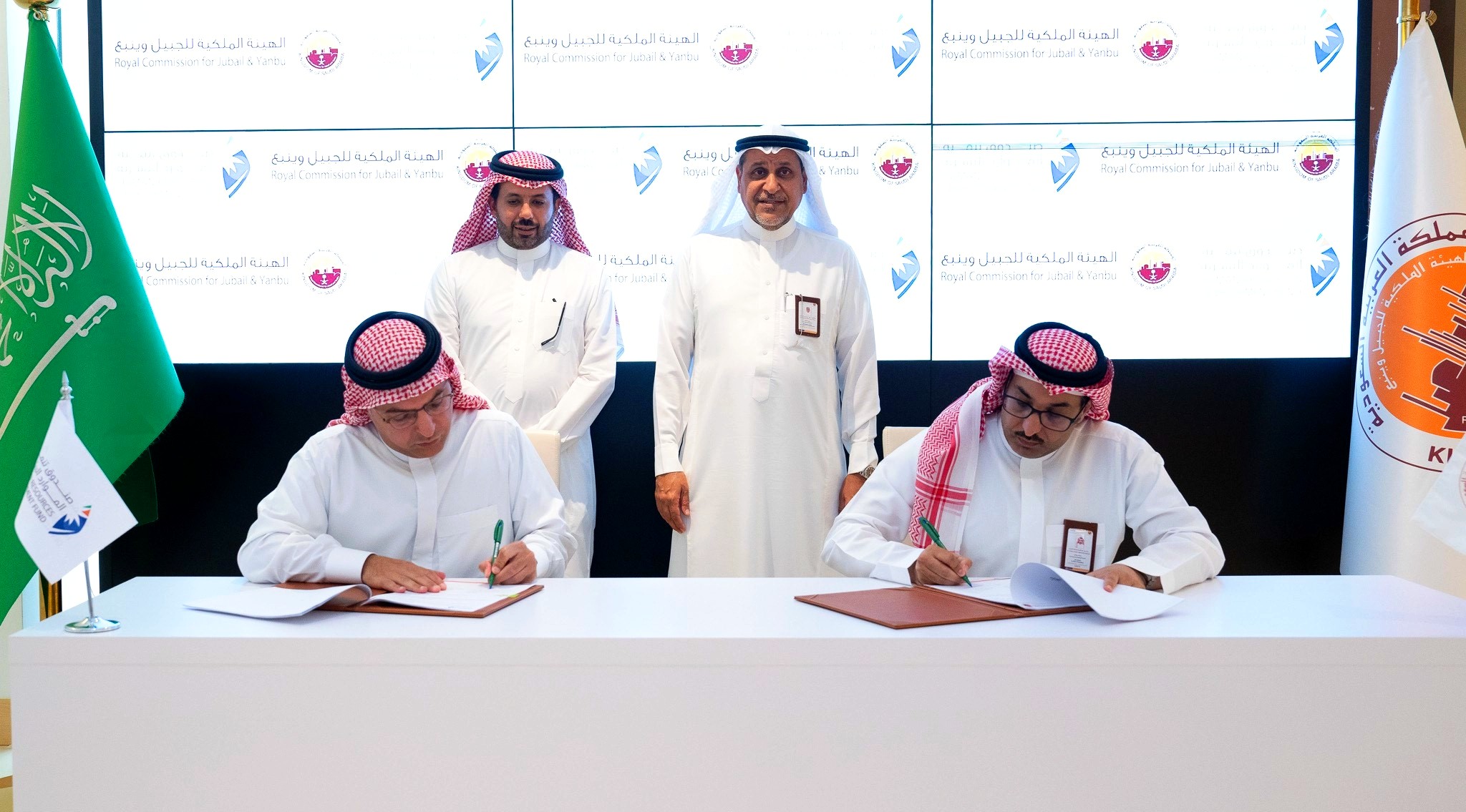 مذكرة تعاون بين الهيئة الملكية للجبيل وينبع وصندوق تنمية الموارد البشرية

