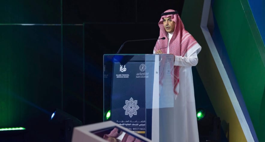 «ساما»: المملكة أكبر سوق للمالية الإسلامية بإجمالي أصول تتجاوز 3.1 تريليونات ريال
