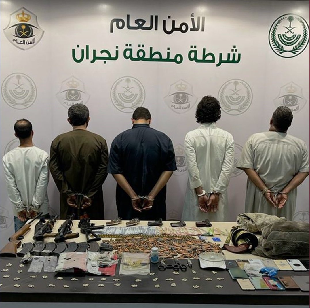 القبض على 5 أشخاص لترويجهم  الحشيش والإمفيتامين في نجران