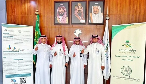 «صحة حائل» تدشن المشروع الوطني لمنع انتشار العدوى المرتبطة بـ«فطر داء البقع البيضاء»