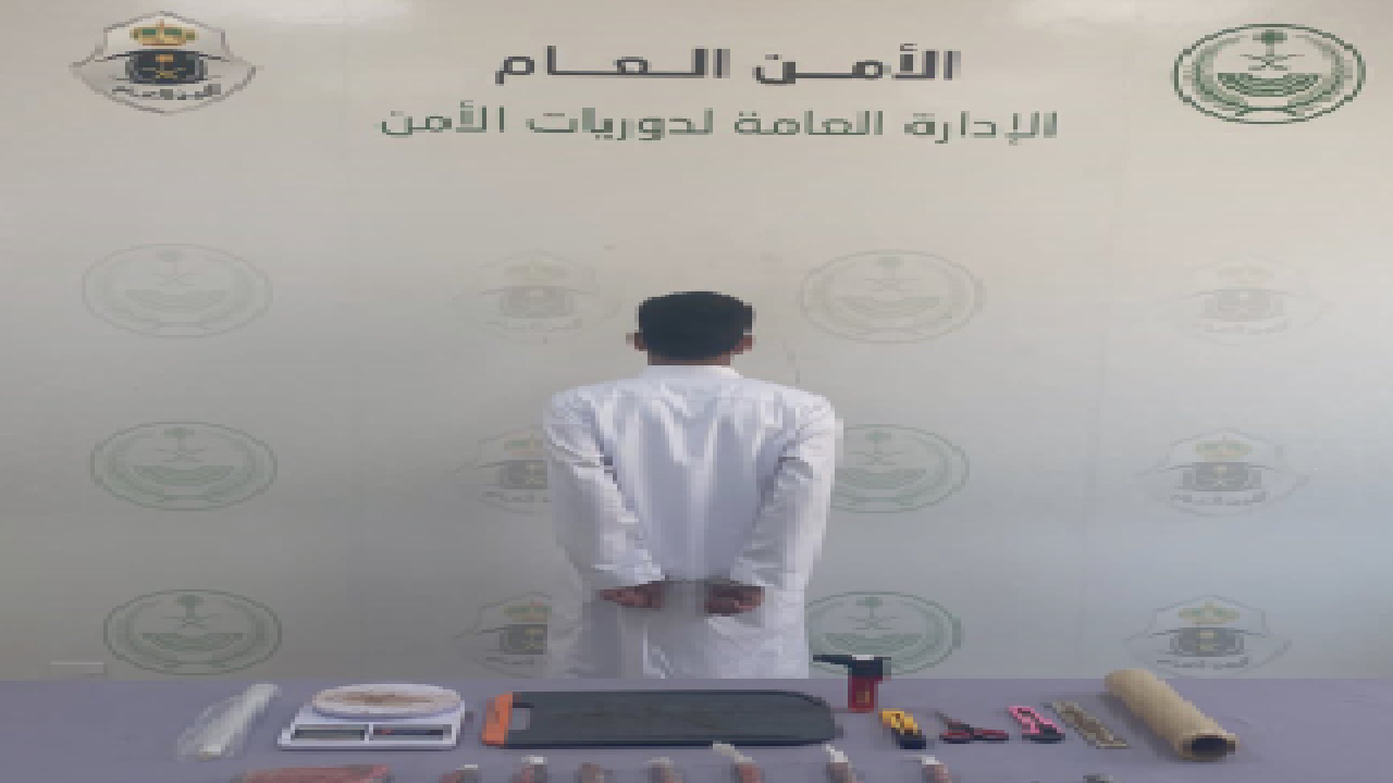 القبض على مواطن لترويجه 1.3 كيلوجرام من  الحشيش بالرياض