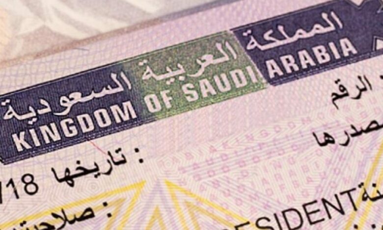 خطوات تحويل تأشيرة زيارة الأبناء إلى إقامة.. «الجوازات» توضح الشروط
