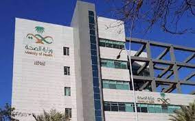 تدخل جراحي ينهي معاناة مريض من انسداد شريان تاجي بالقصيم
