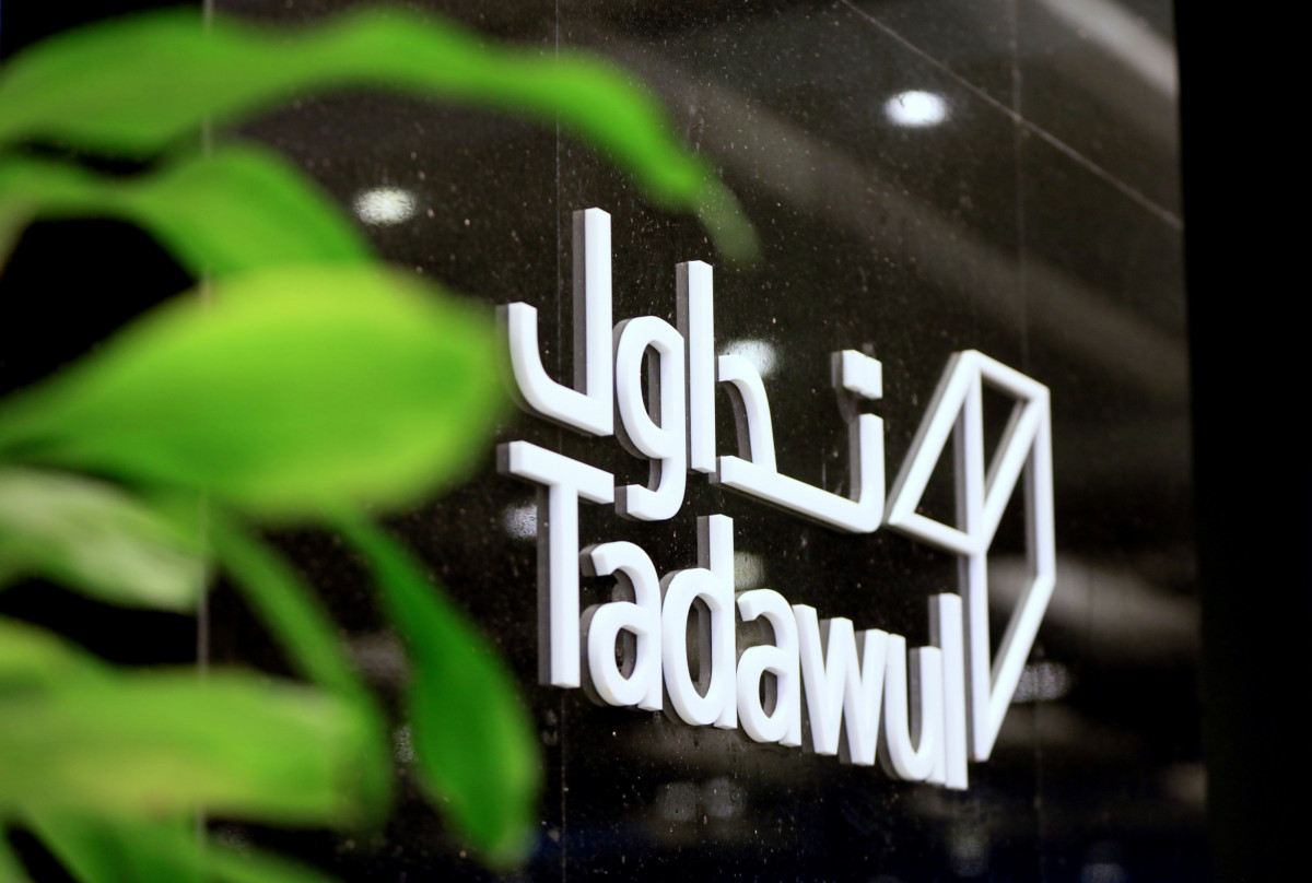 «المصافي» تسجل خسائر بـ1.3 مليون ريال خلال الربع الثاني