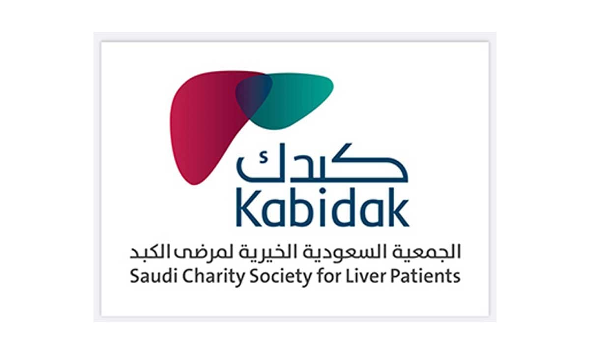 الهيئة الملكية بينبع تدشن فعالية اليوم العالمي لالتهاب الكبد الوبائي 
