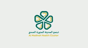 تجمع المدينة المنورة الصحي: تخدير ناجح لطفلة تعاني من متلازمة «فرانك تير هار»
