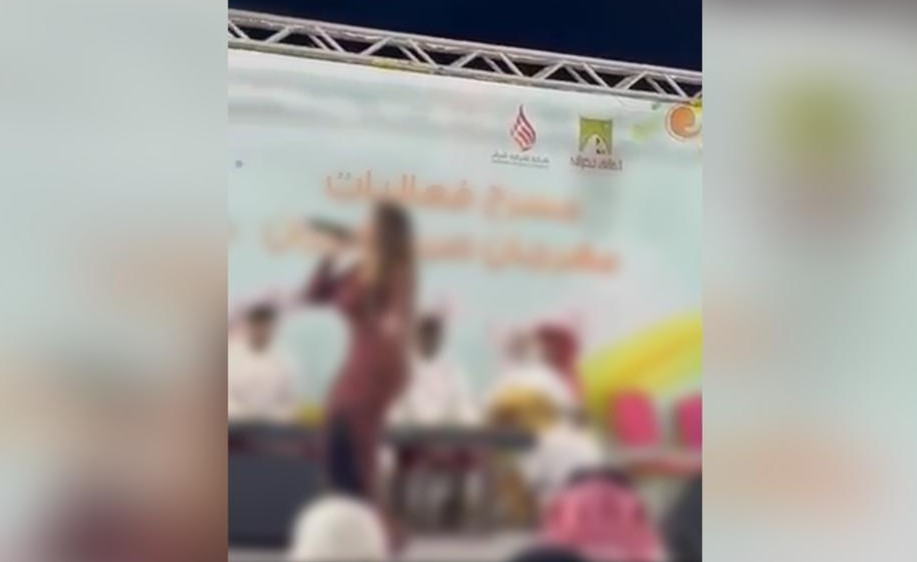 هيئة الترفيه: ضبط فعالية مخالفة للسلوك والذوق العام في نجران