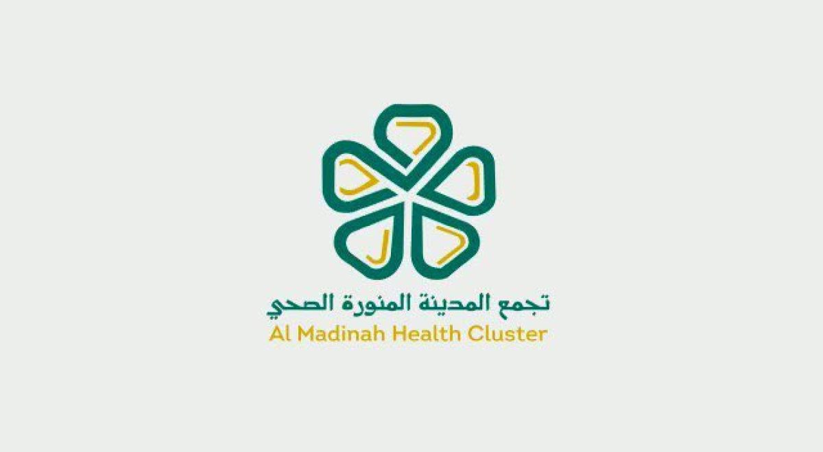 تزامنًا مع العام الدراسي الجديد.. إطلاق حملة «لدراسة بصحة» بالمدينة المنورة 