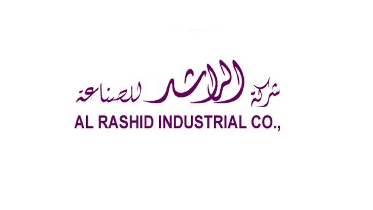 أرباح «الراشد للصناعة» ترتفع إلى 16.55 مليون ريال في 2022
