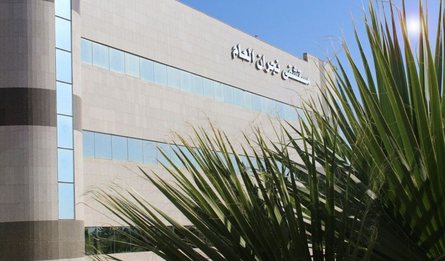 مستشفى نجران يقدم أكثر من 230 ألف خدمة طبية خلال النصف الأول من 2023