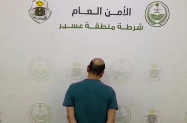 القبض على مقيم لترويجه أقراصًا خاضعة لتنظيم التداول الطبي في عسير