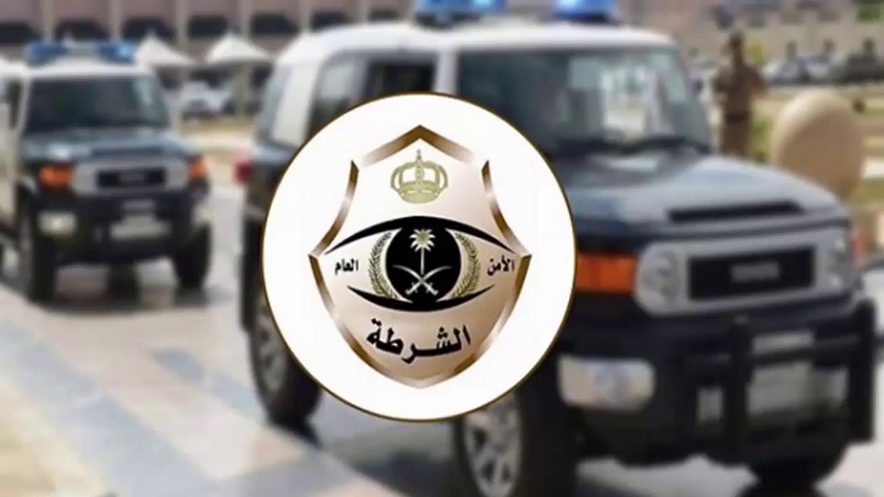 القبض على مواطن اتخذ قبو منزله وكرًا لترويج المخدرات في الطائف