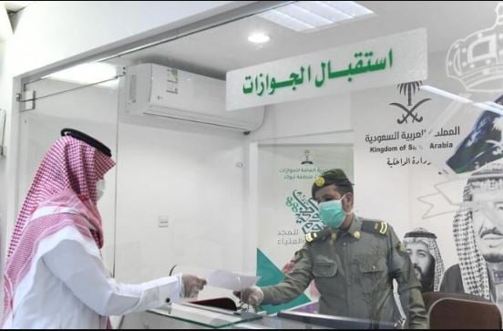 هل يمكن إلغاء تأشيرة الخروج النهائي؟.. «الجوازات» توضح