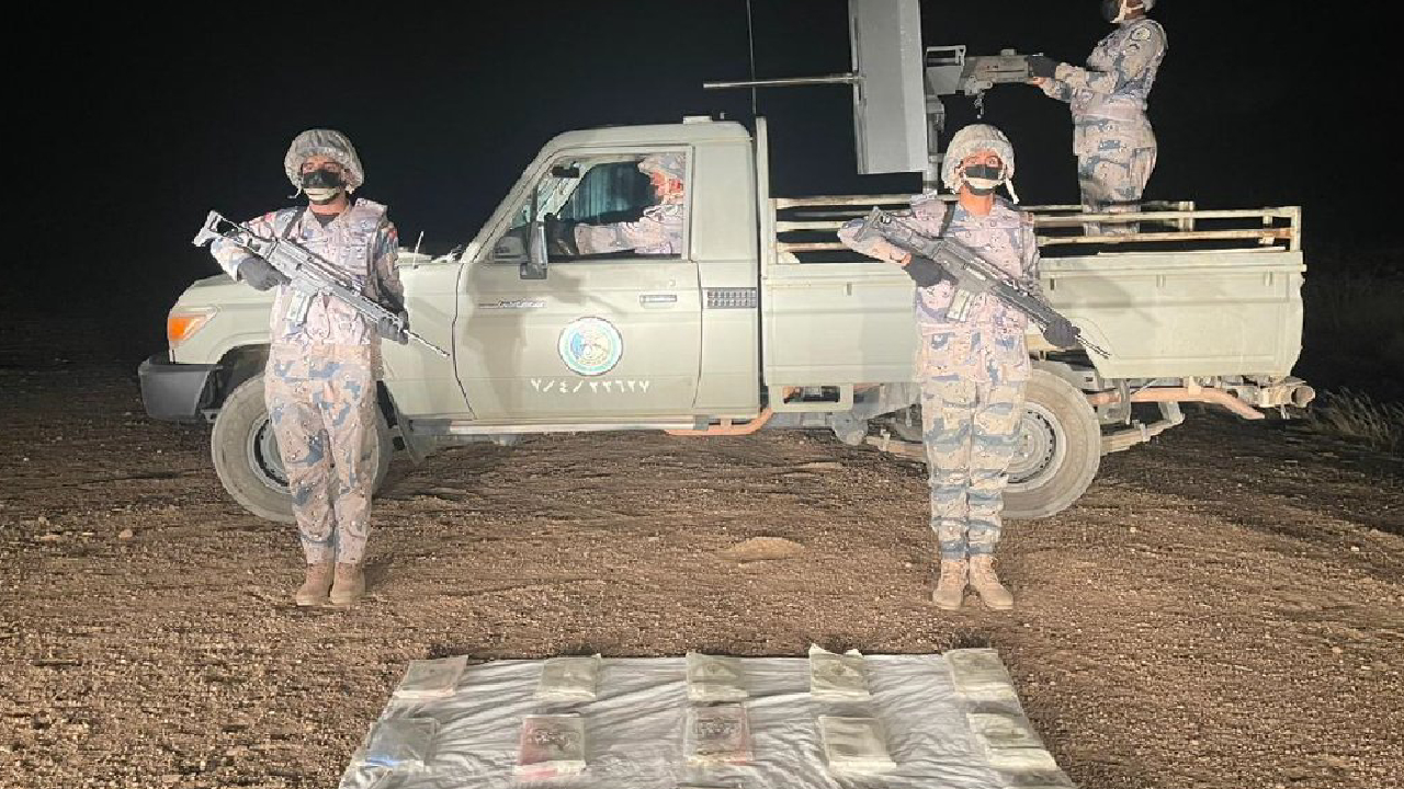 إحباط تهريب 22  كيلوجرامًا من الحشيش والقات بمنطقة جازان