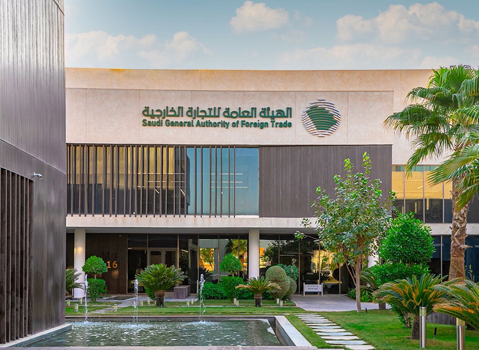 لعرض المزيد من الفرص الاستثمارية.. «التجارة التايلندية» يعزّز العلاقات بين المملكة وتايلاند
