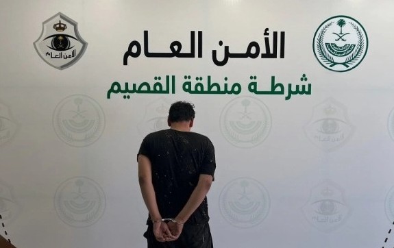 القبض على مواطن في القصيم لترويجه مواد مخدرة 
