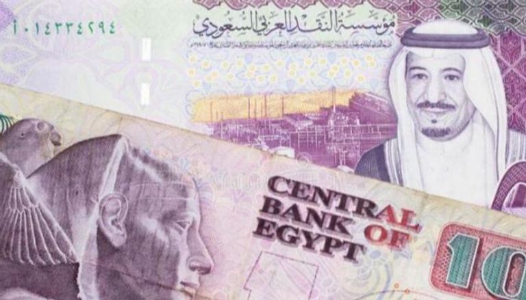 سعر الريال مقابل الجنيه المصري والعملات العربية اليوم الإثنين 3-3- 1445