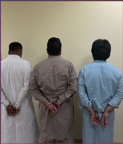 القبض على 3 مقيمين لترويجهم 2.6 كيلوجرام من «الشبو» و«الحشيش» في مكة
