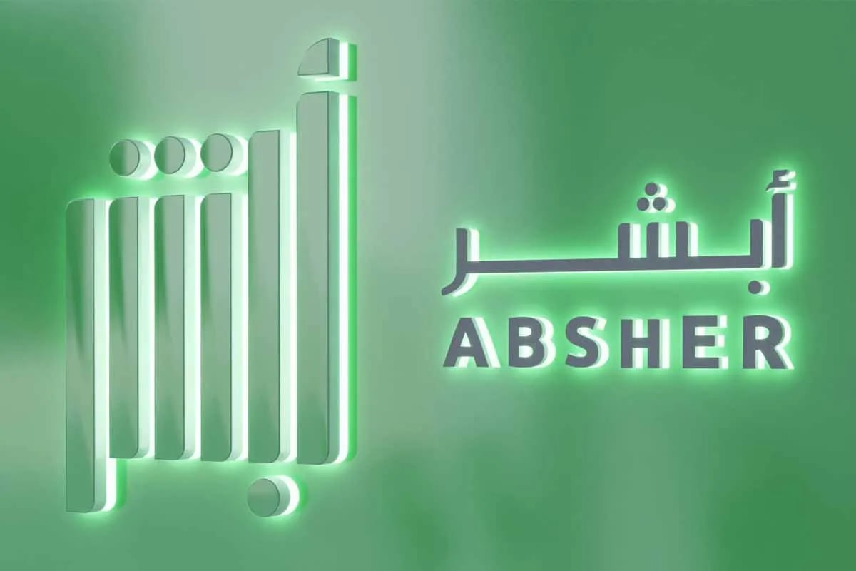 في 3 خطوات.. كيفية تحديث معلومات جواز السفر للعامل عبر منصة أبشر أعمال 