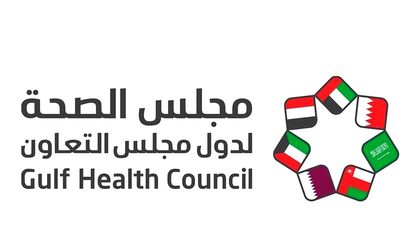 مجلس الصحة الخليجي يطلق حملة توعوية لمكافحة الاحتراق الوظيفي