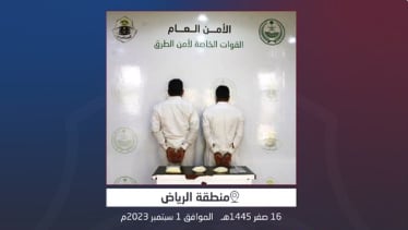 «أمن الطرق» بالرياض تقبض على شخصين لترويجهما 6.438 قرصًا من مادة الإمفيتامين المخدر
