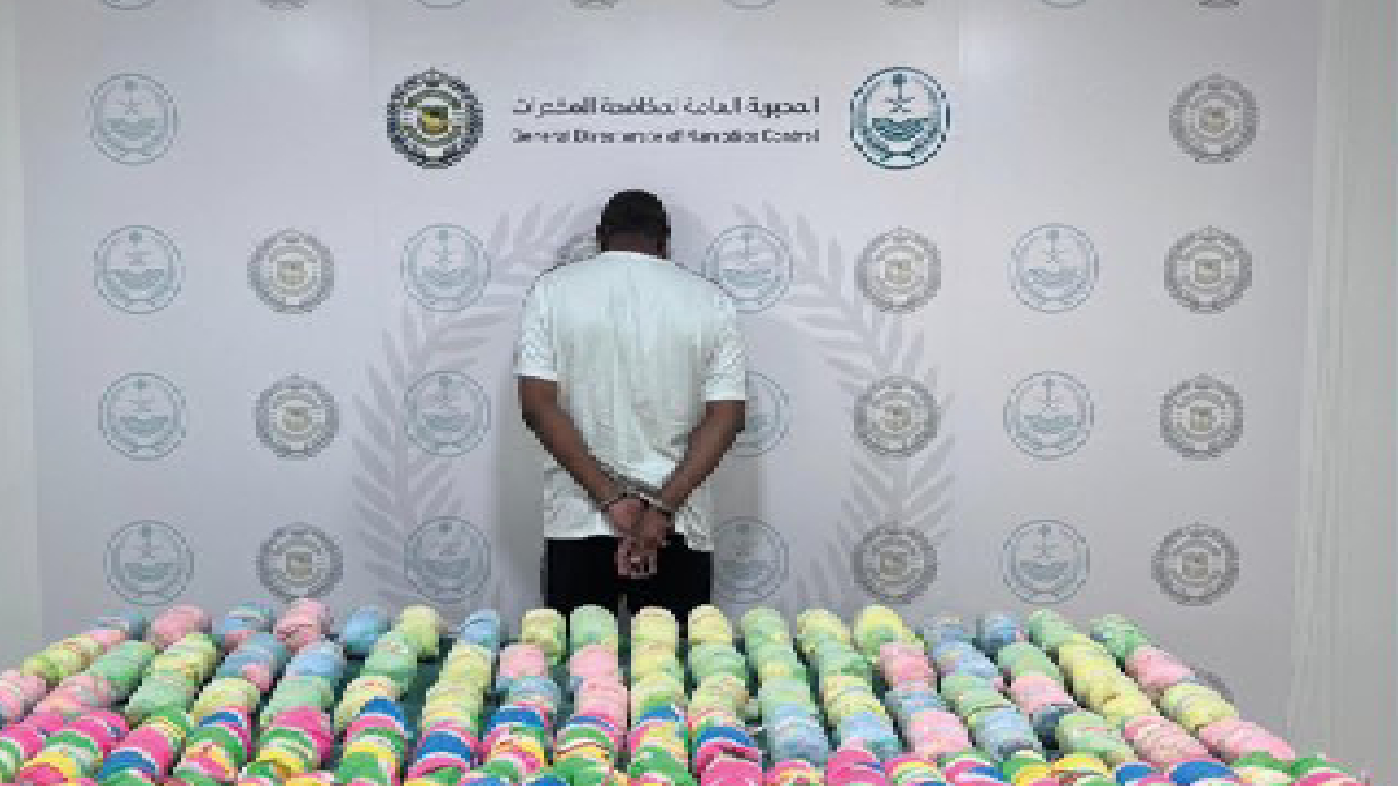 القبض على مواطن لترويجه 51 كيلوجرامًا من القات المخدر بتبوك