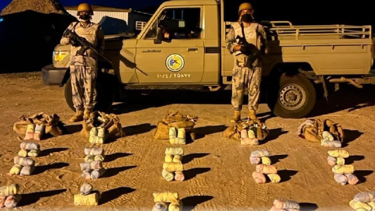 إحباط تهريب 76 كيلوجرامًا من مخدر القات بمنطقة جازان