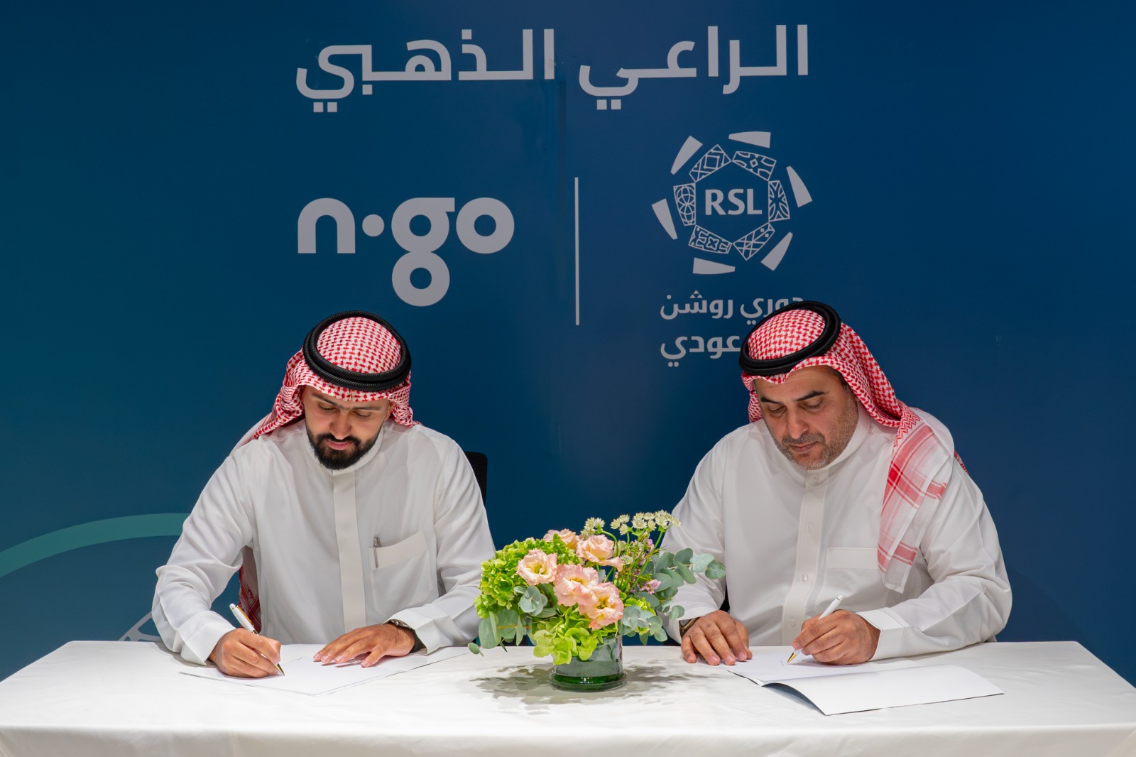 تطبيق «إنقو» راعٍ ذهبي لدوري روشن السعودي