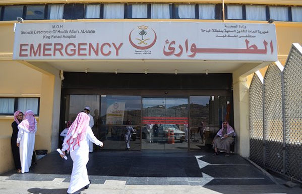 مستشفى الملك فهد بالباحة ينقذ حياة مريضة من نزيف حاد بالجهاز الهضمي 