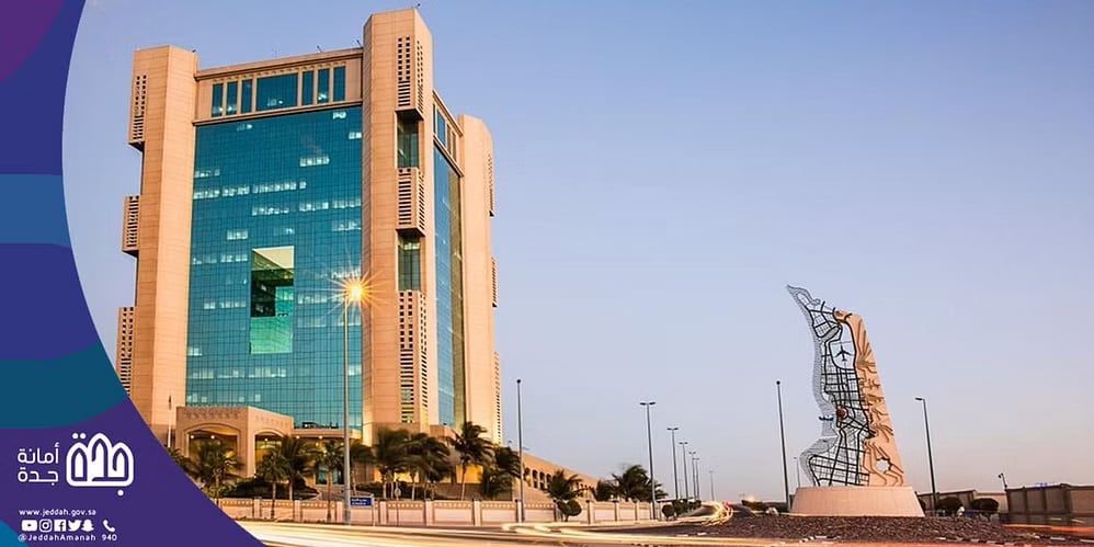 إغلاق 221 محلًا عشوائيًا في محافظة جدة

