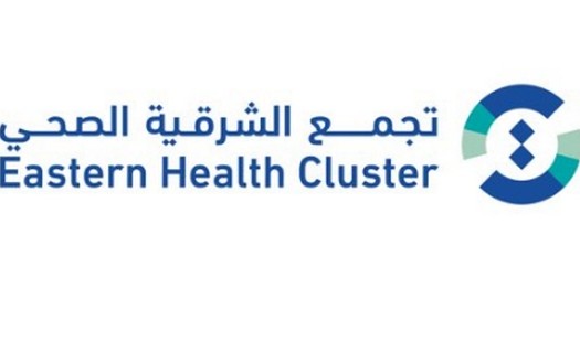 تجمع الشرقية الصحي يفعل خدمة «العناية المركزة عن بُعد» في رأس تنورة
