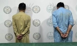 القبض على مقيمين بمنطقة تبوك لترويجهما «الشبو» المخدر