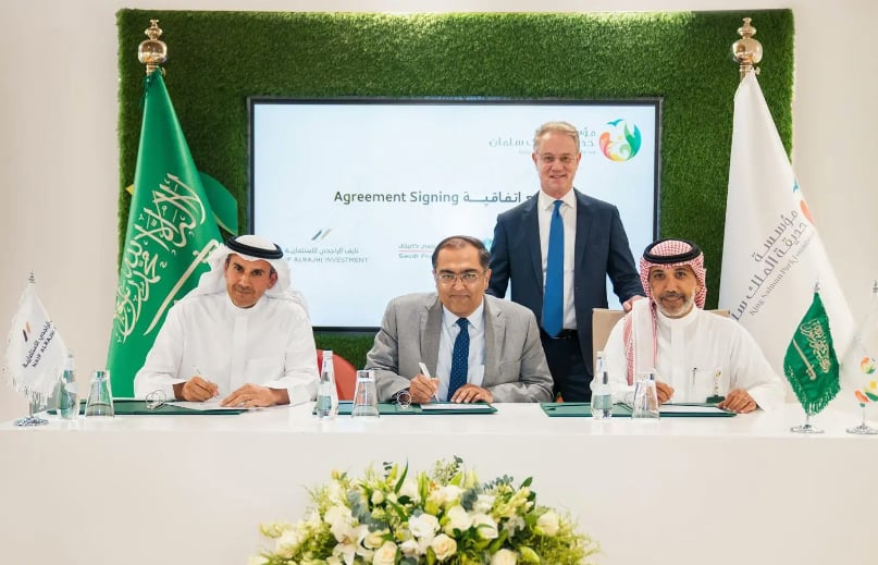 بقيمة 4 مليارات ريال.. مؤسسة حديقة الملك سلمان تعلن إطلاق أول مشاريعها لتطوير العقارات الخاصة بالحديقة 
