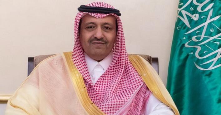  أمير الباحة يفتتح مهرجان الرمان الوطني الـ12
