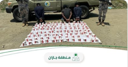 حرس الحدود بجازان يضبط 3 مخالفين لتهريبهم 69 ألف قرص خاضع لتنظيم التداول الطبي
